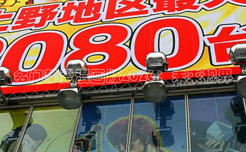 杏悦登录