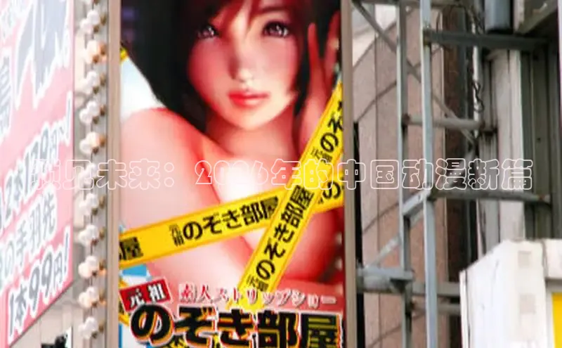 杏悦2官网