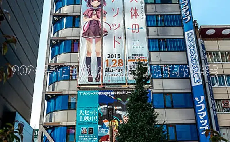 杏悦