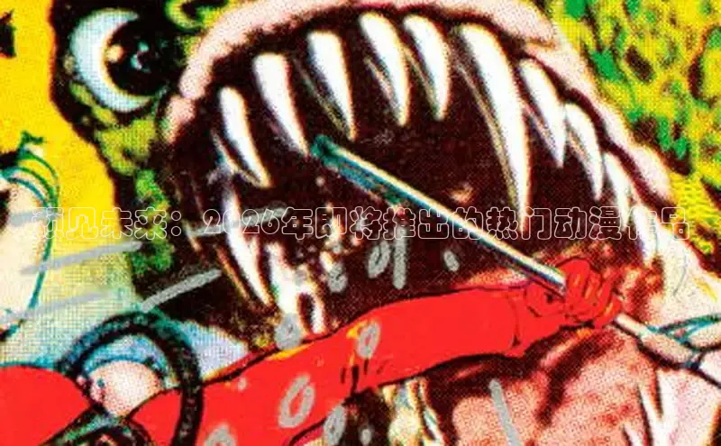 杏悦2官网