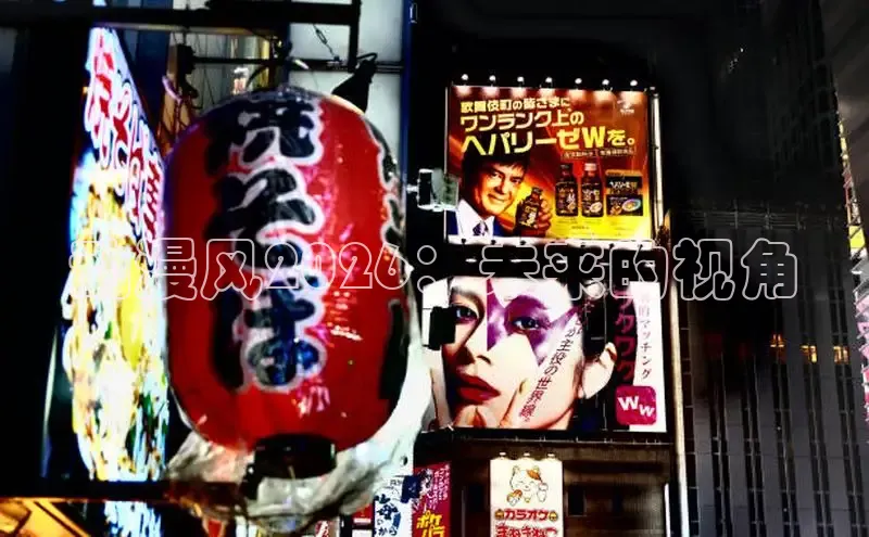 杏悦2官网